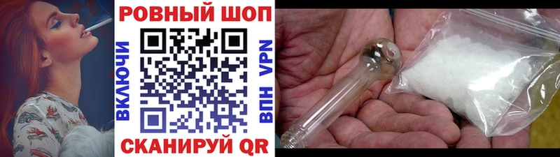 Названия наркотиков Калязин COCAIN  Каннабис  A-PVP  Гашиш  МЕФ 