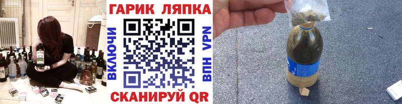 ГАШИШ индика сатива  Калязин 