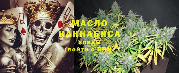 jwh Наволоки