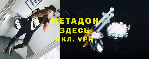 jwh Наволоки