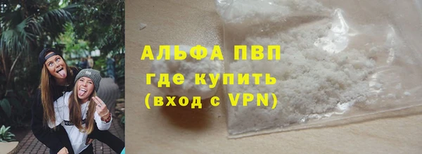jwh Наволоки