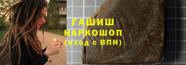 mdpv Нея