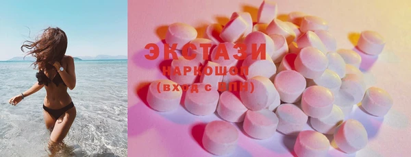jwh Наволоки