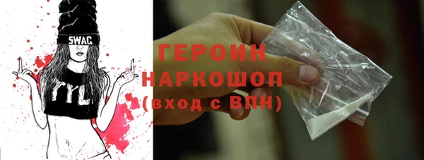 jwh Наволоки