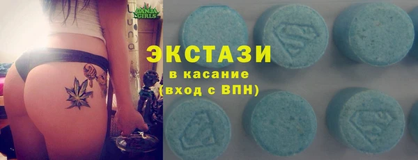 PSILOCYBIN Михайлов