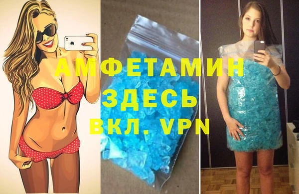 гидропоника Надым
