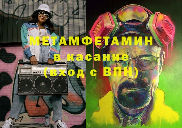 гидропоника Надым