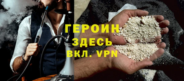 хмурый Михайловка