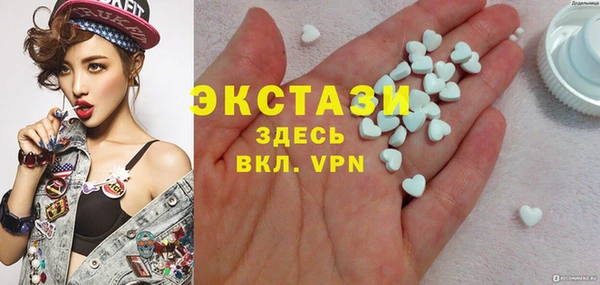 марихуана Навашино