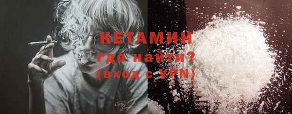 mdpv Нея
