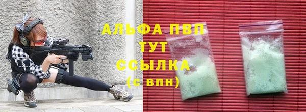 гидропоника Надым