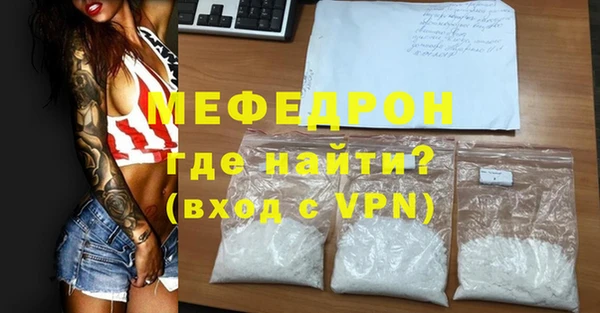 наркотики Нефтегорск