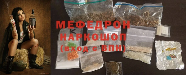 гидропоника Надым