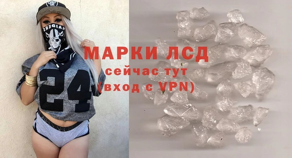 наркотики Нефтегорск