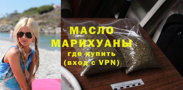 марихуана Навашино