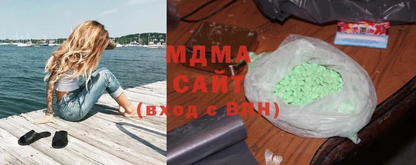 jwh Наволоки