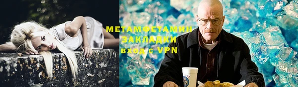jwh Наволоки