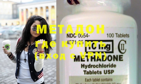 jwh Наволоки