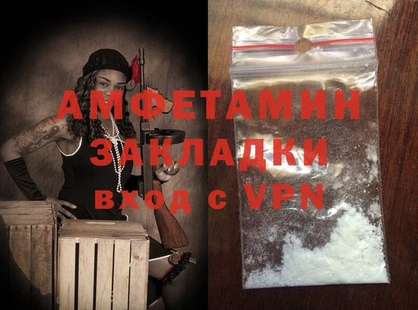 гидропоника Надым