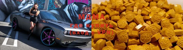 марихуана Навашино
