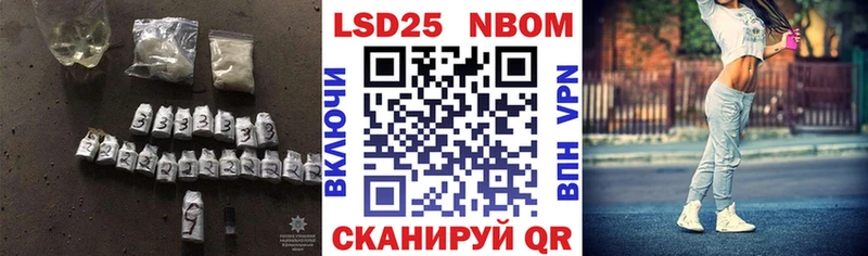 LSD-25 экстази ecstasy  наркотики  Калязин 