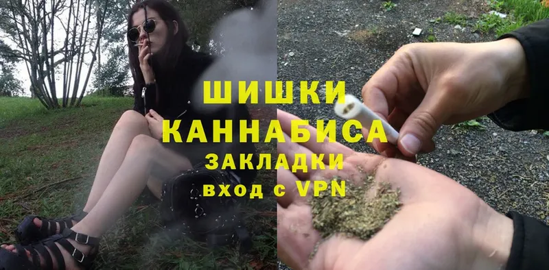 где найти наркотики  Калязин  Шишки марихуана Bruce Banner 